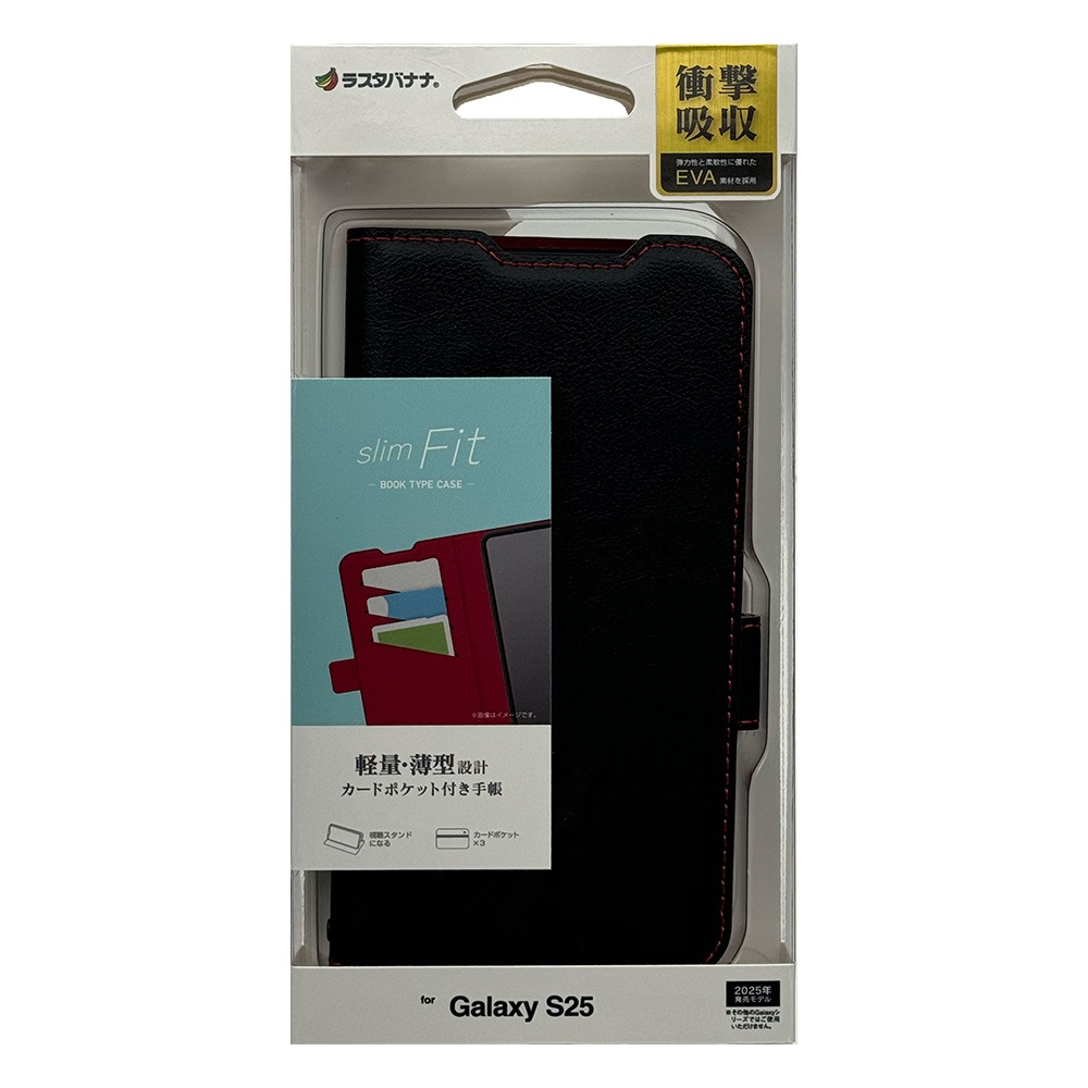 Galaxy S25 SC-51F SCG31  С Ģ  Ѿ׷ۼ  ɵǽ slim Fit ɥޥͥå ֥åߥå 饯 S25 ޥۥ 8738GS25BSMBKR 饹Хʥ