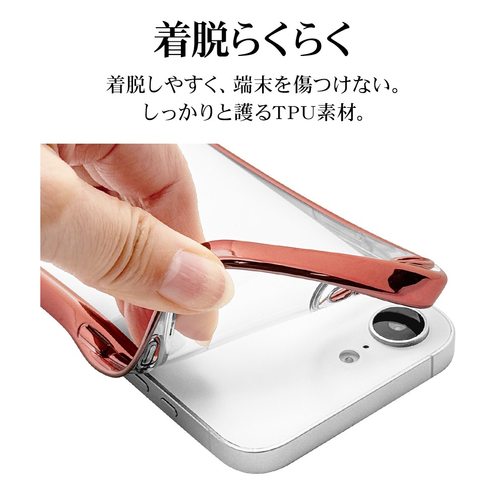 iPhone 16e ������ ���С� ���եȥ����� TPU �˸��ݸ� ��̩�߷� �Ѿ׷�ۼ� ���ꥢ Ʃ�� �᥿��ե졼�� ���ȥ�åץۡ��� �磻��쥹�����б� �ԥ󥯥������ �����ե��� ���ޥۥ����� 8683IP5ETPLPG �饹���Хʥ�