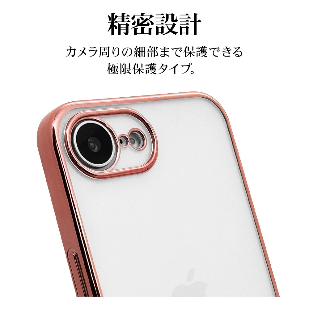 iPhone 16e ������ ���С� ���եȥ����� TPU �˸��ݸ� ��̩�߷� �Ѿ׷�ۼ� ���ꥢ Ʃ�� �᥿��ե졼�� ���ȥ�åץۡ��� �磻��쥹�����б� �ԥ󥯥������ �����ե��� ���ޥۥ����� 8683IP5ETPLPG �饹���Хʥ�