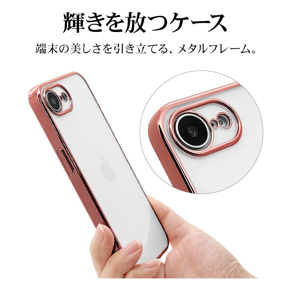 iPhone 16e ������ ���С� ���եȥ����� TPU �˸��ݸ� ��̩�߷� �Ѿ׷�ۼ� ���ꥢ Ʃ�� �᥿��ե졼�� ���ȥ�åץۡ��� �磻��쥹�����б� �ԥ󥯥������ �����ե��� ���ޥۥ����� 8683IP5ETPLPG �饹���Хʥ�