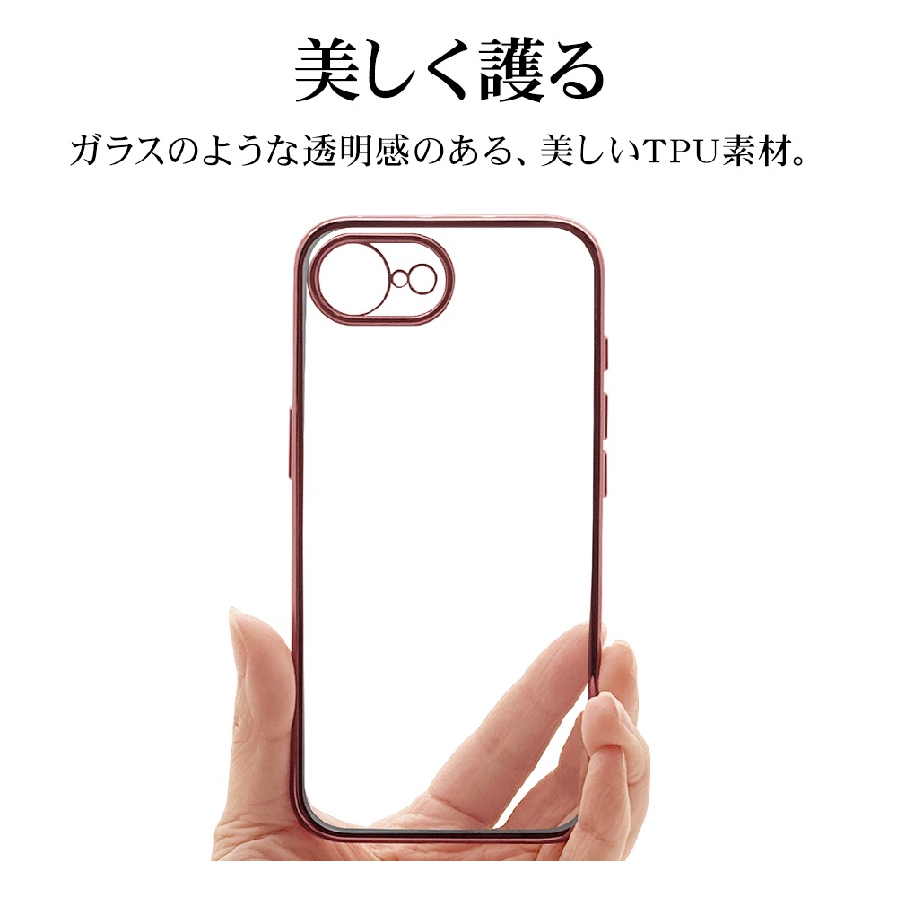 iPhone 16e ������ ���С� ���եȥ����� TPU �˸��ݸ� ��̩�߷� �Ѿ׷�ۼ� ���ꥢ Ʃ�� �᥿��ե졼�� ���ȥ�åץۡ��� �磻��쥹�����б� �ԥ󥯥������ �����ե��� ���ޥۥ����� 8683IP5ETPLPG �饹���Хʥ�
