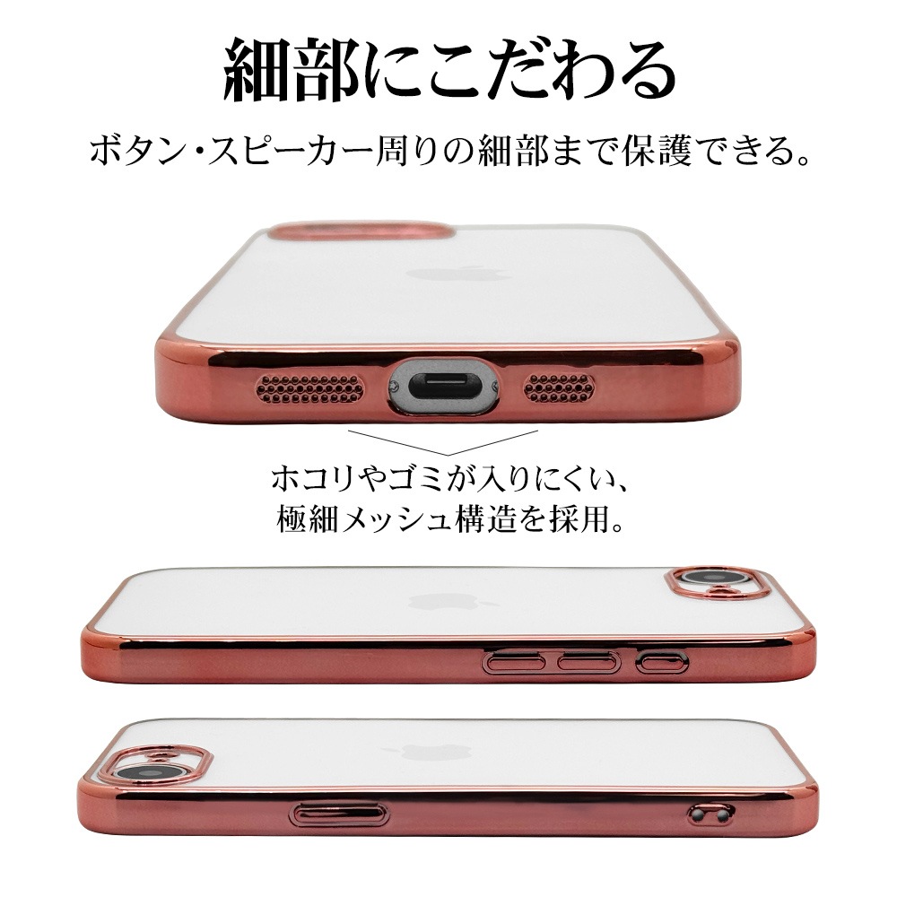 iPhone 16e ������ ���С� ���եȥ����� TPU �˸��ݸ� ��̩�߷� �Ѿ׷�ۼ� ���ꥢ Ʃ�� �᥿��ե졼�� ���ȥ�åץۡ��� �磻��쥹�����б� �ԥ󥯥������ �����ե��� ���ޥۥ����� 8683IP5ETPLPG �饹���Хʥ�