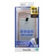 iPhone 16e ������ ���С� ���եȥ����� TPU �˸��ݸ� ��̩�߷� �Ѿ׷�ۼ� ���ꥢ Ʃ�� �᥿��ե졼�� ���ȥ�åץۡ��� �磻��쥹�����б� �ԥ󥯥������ �����ե��� ���ޥۥ����� 8683IP5ETPLPG �饹���Хʥ�
