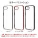 iPhone 16e ������ ���С� ���եȥ����� TPU �˸��ݸ� ��̩�߷� �Ѿ׷�ۼ� ���ꥢ Ʃ�� �᥿��ե졼�� ���ȥ�åץۡ��� �磻��쥹�����б� �ԥ󥯥������ �����ե��� ���ޥۥ����� 8683IP5ETPLPG �饹���Хʥ�