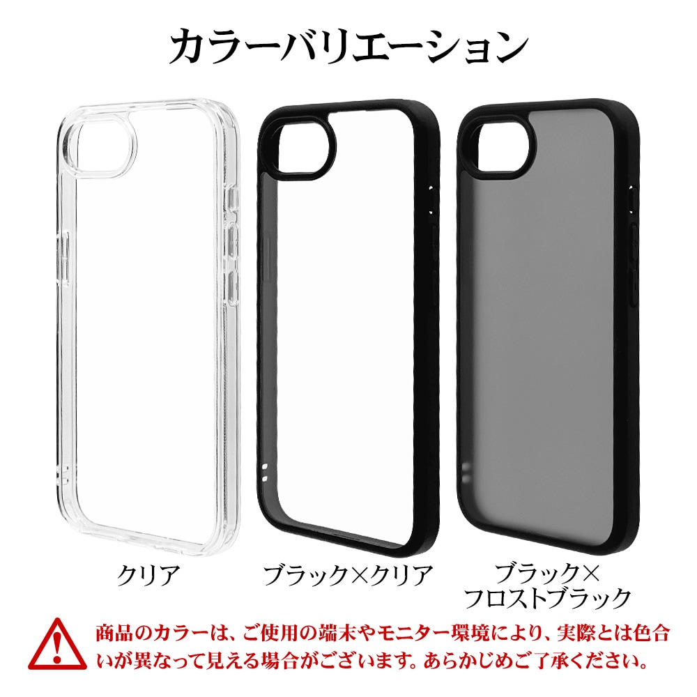 BY iPhone 16e ケース カバー ハイブリッド RHINOX ライノックス 耐