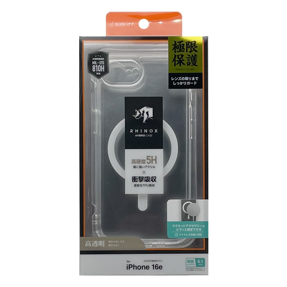 iPhone 16e  С ϥ֥å MagSafeб RHINOX 饤Υå ˸ݸ ̩߷ Ѿ׷ۼ MIL ꥢ ɽ̹5H TPUХѡ 磻쥹 ե ޥۥ 9130IP5EHALCL 饹Хʥ