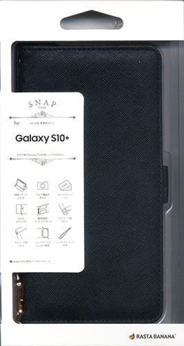 Galaxy S10+ ケース/カバー 手帳型 ハンドストラップ付き ブラック