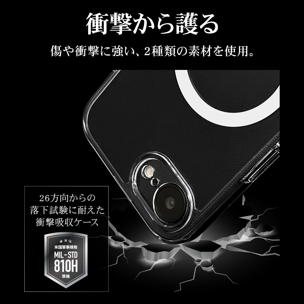 iPhone 16e  С ϥ֥å MagSafeб RHINOX 饤Υå ˸ݸ ̩߷ Ѿ׷ۼ MIL ꥢ ɽ̹5H TPUХѡ 磻쥹 ե ޥۥ 9130IP5EHALCL 饹Хʥ