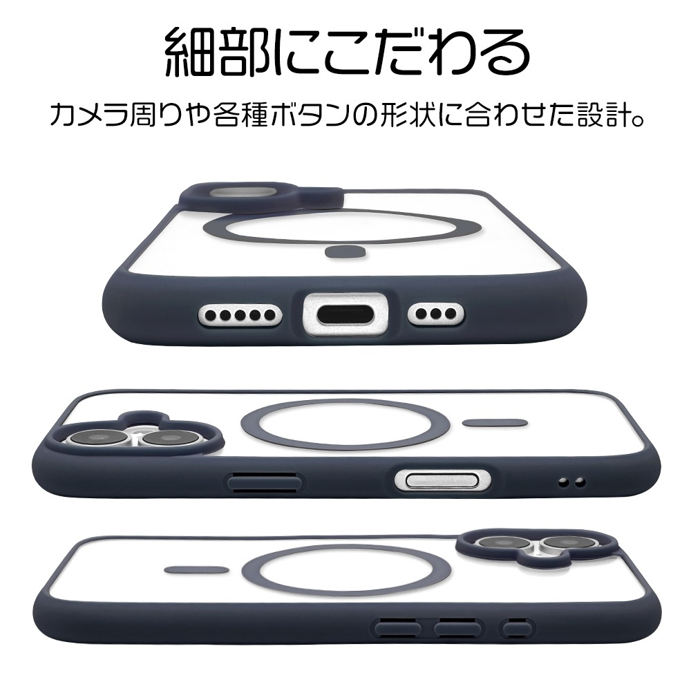 iPhone17 ������ ���С� �ϥ��֥�å� MagSafe�б� �ޥ��ͥåȽ��� FLEXGUARD �Ѿ׷� MIL ���� ���ꥢ ��Ʃ�� TPU�Х�ѡ������� ���ȥ�åץۡ��� �磻��쥹���� �ͥ��ӡ��ߥ��ꥢ �����ե��� ���ޥۥ����� 8925IP5AHPMNV �饹���Хʥ�