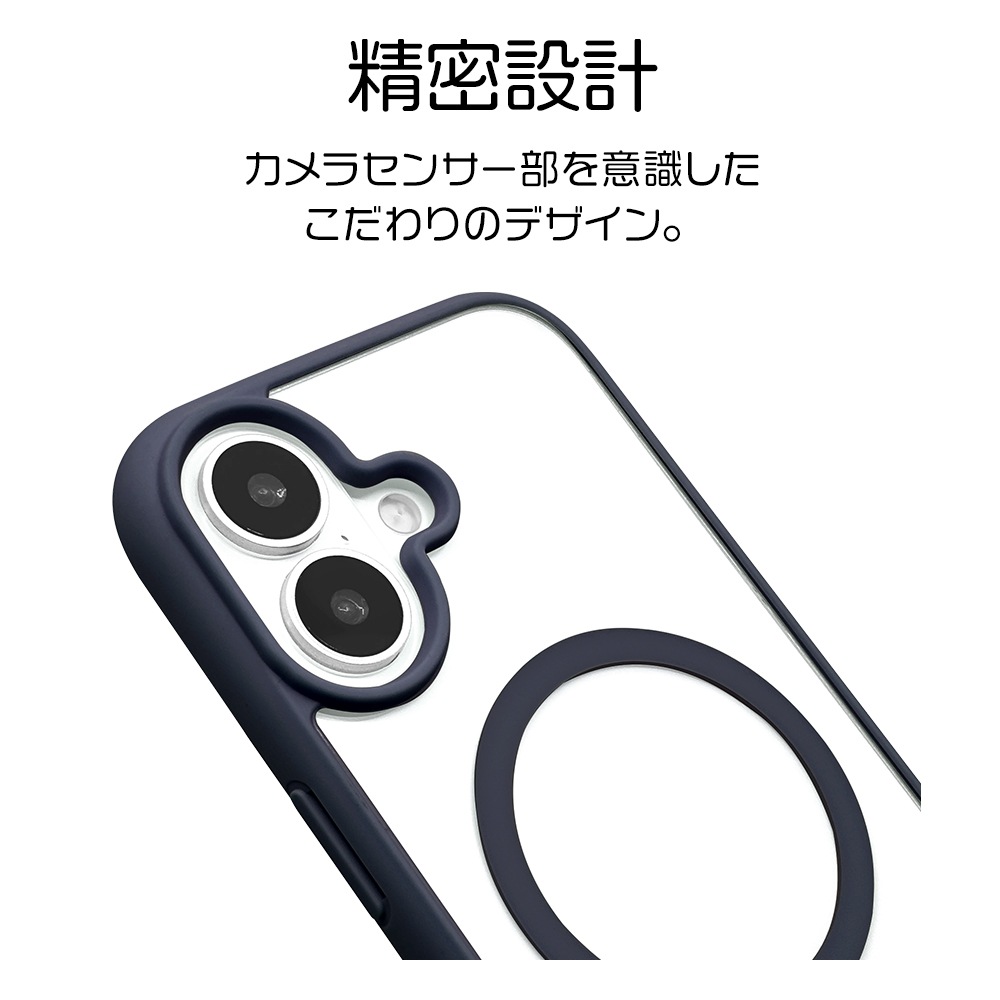 iPhone17 ������ ���С� �ϥ��֥�å� MagSafe�б� �ޥ��ͥåȽ��� FLEXGUARD �Ѿ׷� MIL ���� ���ꥢ ��Ʃ�� TPU�Х�ѡ������� ���ȥ�åץۡ��� �磻��쥹���� �ͥ��ӡ��ߥ��ꥢ �����ե��� ���ޥۥ����� 8925IP5AHPMNV �饹���Хʥ�