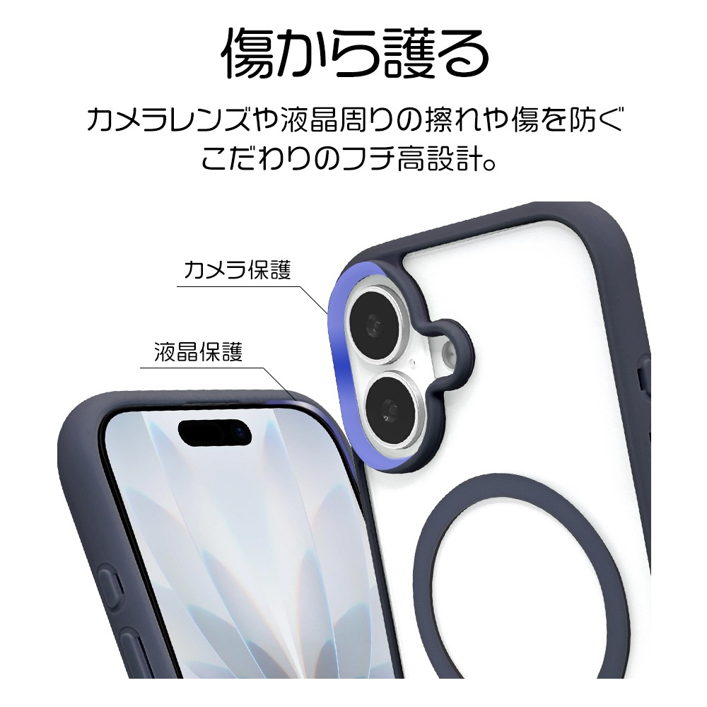 iPhone17 ������ ���С� �ϥ��֥�å� MagSafe�б� �ޥ��ͥåȽ��� FLEXGUARD �Ѿ׷� MIL ���� ���ꥢ ��Ʃ�� TPU�Х�ѡ������� ���ȥ�åץۡ��� �磻��쥹���� �ͥ��ӡ��ߥ��ꥢ �����ե��� ���ޥۥ����� 8925IP5AHPMNV �饹���Хʥ�