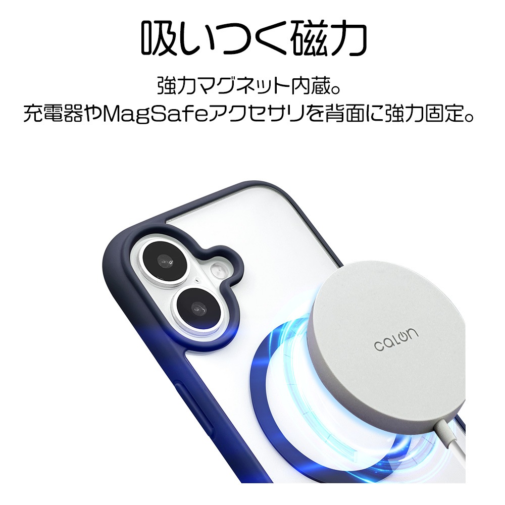 iPhone17 ������ ���С� �ϥ��֥�å� MagSafe�б� �ޥ��ͥåȽ��� FLEXGUARD �Ѿ׷� MIL ���� ���ꥢ ��Ʃ�� TPU�Х�ѡ������� ���ȥ�åץۡ��� �磻��쥹���� �ͥ��ӡ��ߥ��ꥢ �����ե��� ���ޥۥ����� 8925IP5AHPMNV �饹���Хʥ�