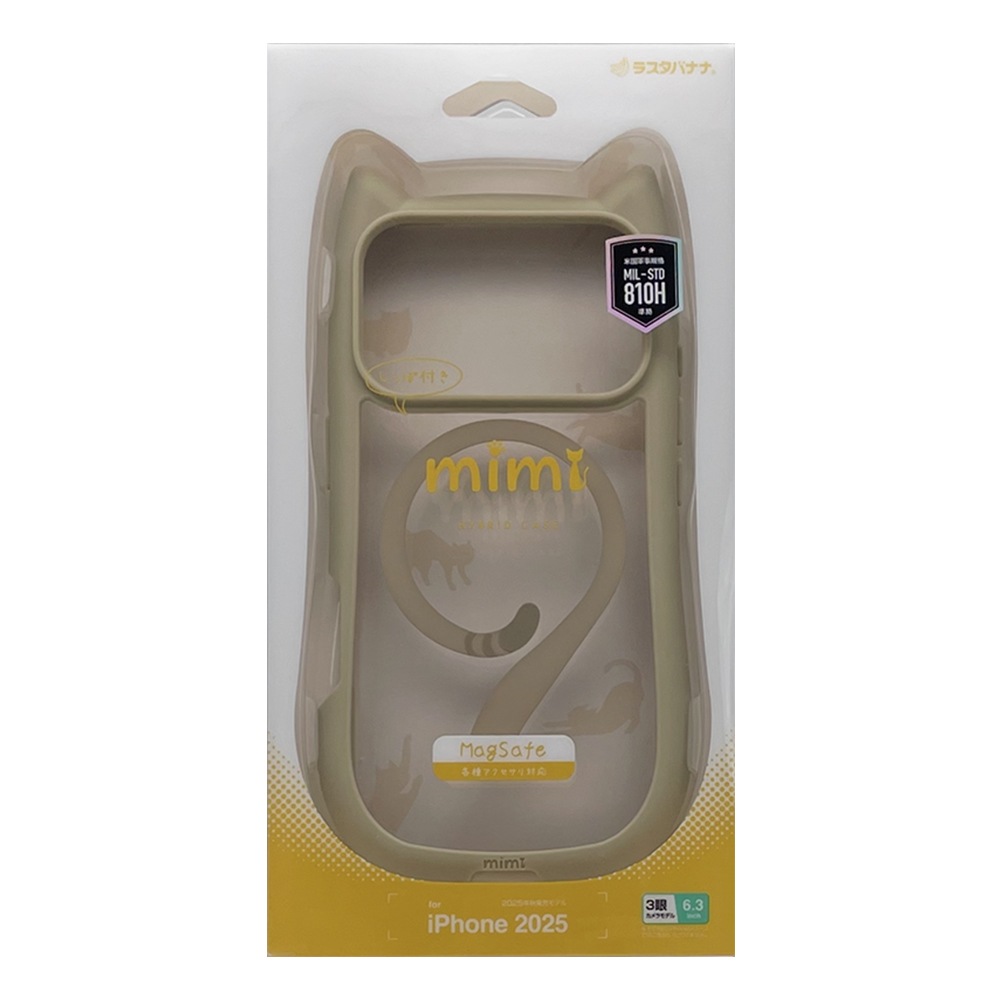 iPhone17 Pro ������ ���С� �ϥ��֥�å� MagSafe�б� �ޥ��ͥåȽ��� mimi ǭ�� �ͥ��ߥ� �ͤ��ߤ� �Ѿ׷�ۼ� MIL ���̥��ꥢ TPU�Х�ѡ������� �磻��쥹���� �ȡ��� �����ե��� ���ޥۥ����� 9178IP5BHPMTA �饹���Хʥ�