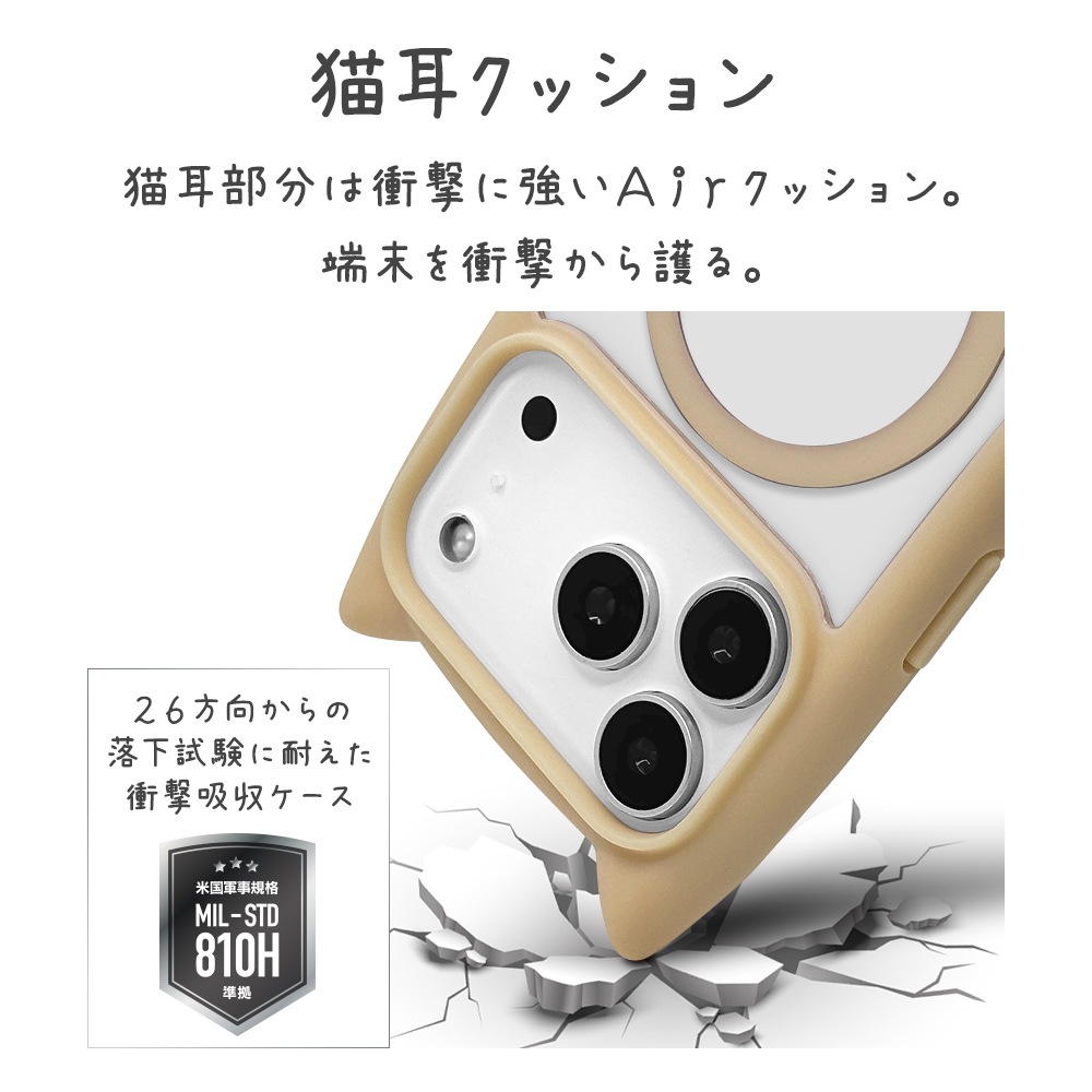 iPhone17 Pro ������ ���С� �ϥ��֥�å� MagSafe�б� �ޥ��ͥåȽ��� mimi ǭ�� �ͥ��ߥ� �ͤ��ߤ� �Ѿ׷�ۼ� MIL ���̥��ꥢ TPU�Х�ѡ������� �磻��쥹���� �ȡ��� �����ե��� ���ޥۥ����� 9178IP5BHPMTA �饹���Хʥ�