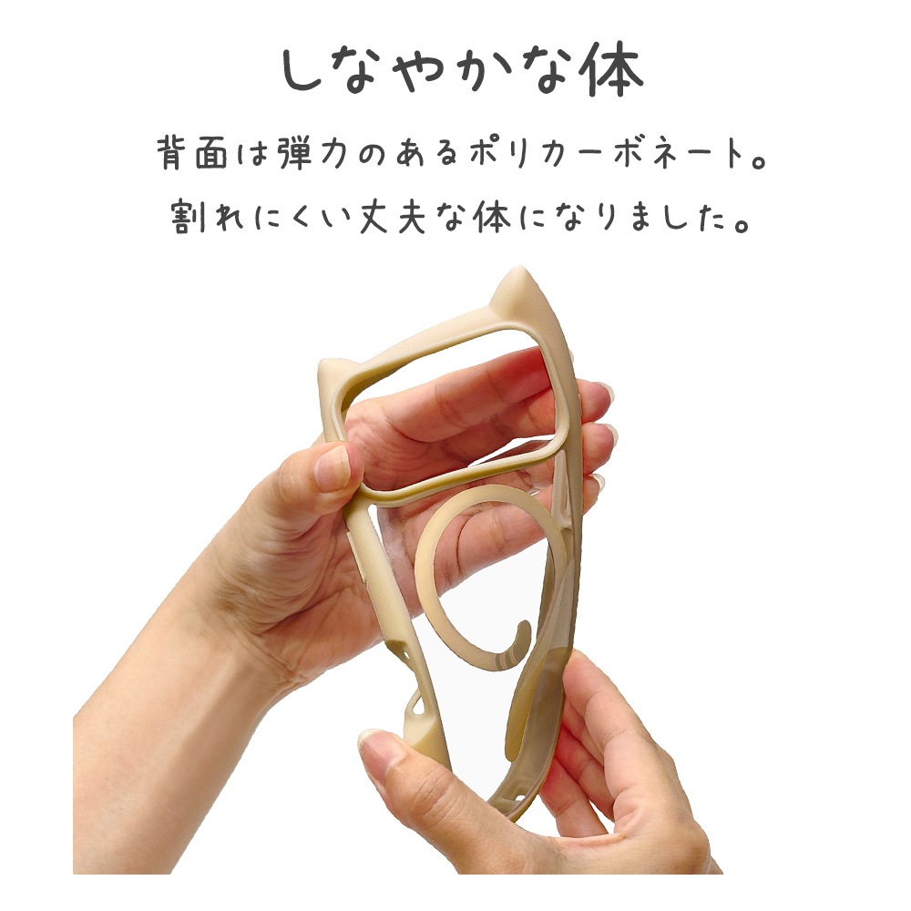 iPhone17 Pro ������ ���С� �ϥ��֥�å� MagSafe�б� �ޥ��ͥåȽ��� mimi ǭ�� �ͥ��ߥ� �ͤ��ߤ� �Ѿ׷�ۼ� MIL ���̥��ꥢ TPU�Х�ѡ������� �磻��쥹���� �ȡ��� �����ե��� ���ޥۥ����� 9178IP5BHPMTA �饹���Хʥ�