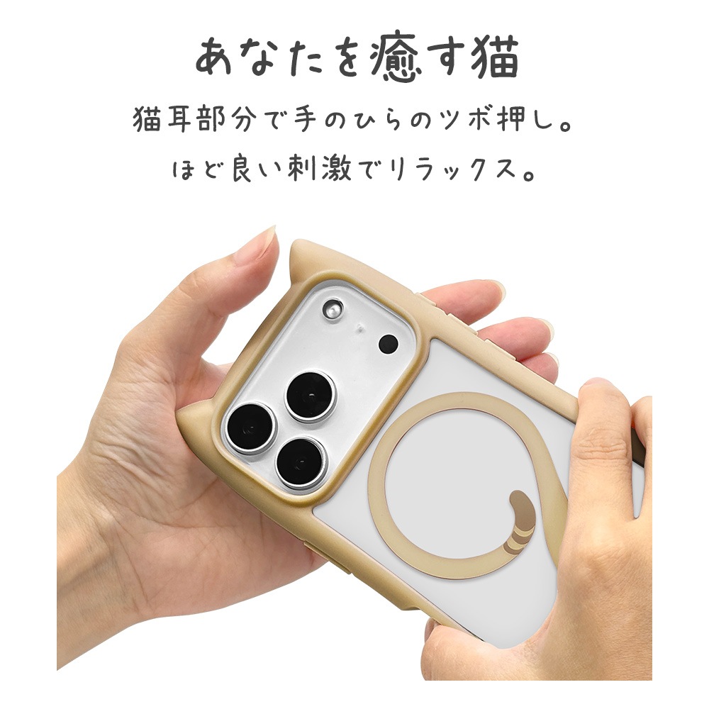 iPhone17 Pro ������ ���С� �ϥ��֥�å� MagSafe�б� �ޥ��ͥåȽ��� mimi ǭ�� �ͥ��ߥ� �ͤ��ߤ� �Ѿ׷�ۼ� MIL ���̥��ꥢ TPU�Х�ѡ������� �磻��쥹���� �ȡ��� �����ե��� ���ޥۥ����� 9178IP5BHPMTA �饹���Хʥ�