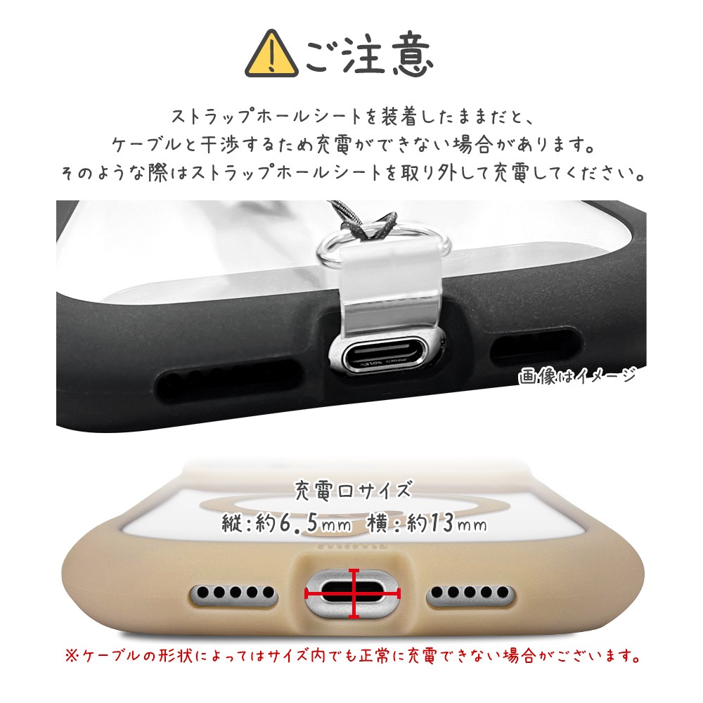 iPhone17 Pro ������ ���С� �ϥ��֥�å� MagSafe�б� �ޥ��ͥåȽ��� mimi ǭ�� �ͥ��ߥ� �ͤ��ߤ� �Ѿ׷�ۼ� MIL ���̥��ꥢ TPU�Х�ѡ������� �磻��쥹���� �ȡ��� �����ե��� ���ޥۥ����� 9178IP5BHPMTA �饹���Хʥ�