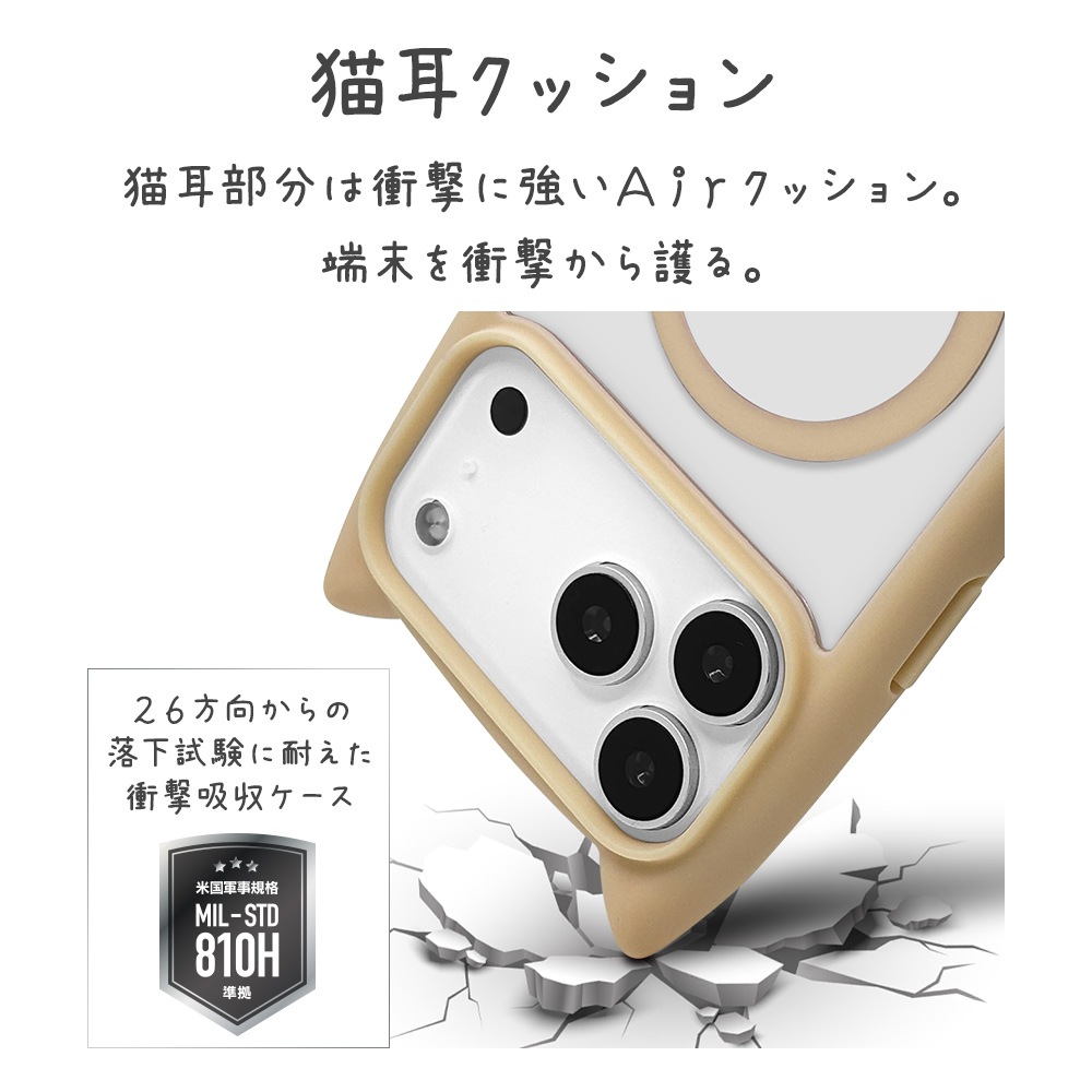 iPhone17 Pro Max  С ϥ֥å MagSafeб ޥͥåȽ mimi ǭ ͥߥ ͤߤ Ѿ׷ MIL ̥ꥢ TPUХѡ 磻쥹 ȡ ե ޥۥ 9189IP5DHPMTA 饹Хʥ