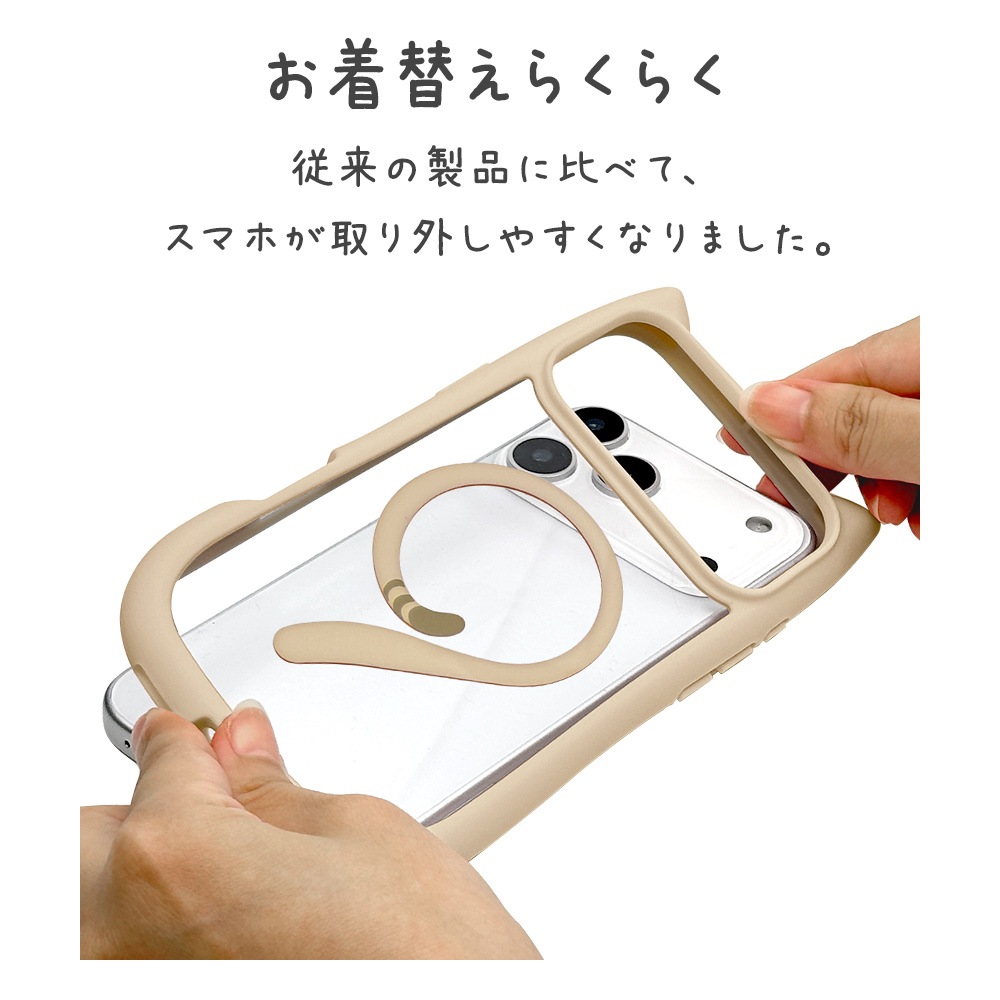 iPhone17 Pro Max  С ϥ֥å MagSafeб ޥͥåȽ mimi ǭ ͥߥ ͤߤ Ѿ׷ MIL ̥ꥢ TPUХѡ 磻쥹 ȡ ե ޥۥ 9189IP5DHPMTA 饹Хʥ