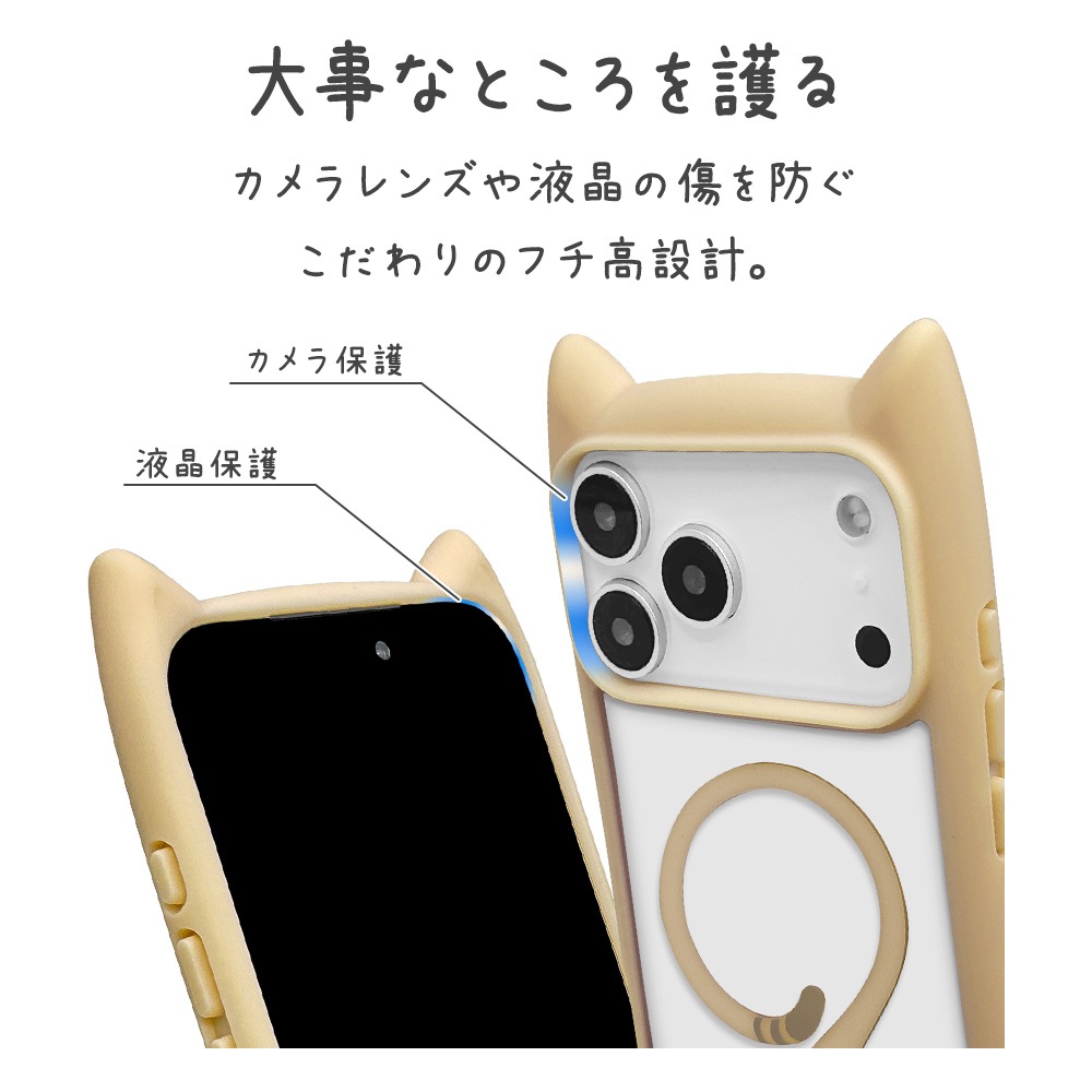 iPhone17 Pro Max  С ϥ֥å MagSafeб ޥͥåȽ mimi ǭ ͥߥ ͤߤ Ѿ׷ MIL ̥ꥢ TPUХѡ 磻쥹 ȡ ե ޥۥ 9189IP5DHPMTA 饹Хʥ