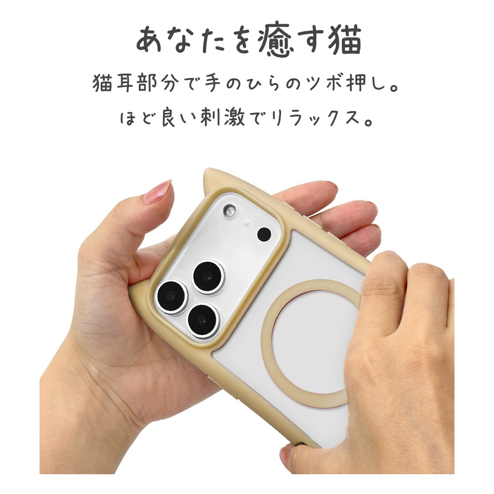 iPhone17 Pro Max  С ϥ֥å MagSafeб ޥͥåȽ mimi ǭ ͥߥ ͤߤ Ѿ׷ MIL ̥ꥢ TPUХѡ 磻쥹 ȡ ե ޥۥ 9189IP5DHPMTA 饹Хʥ