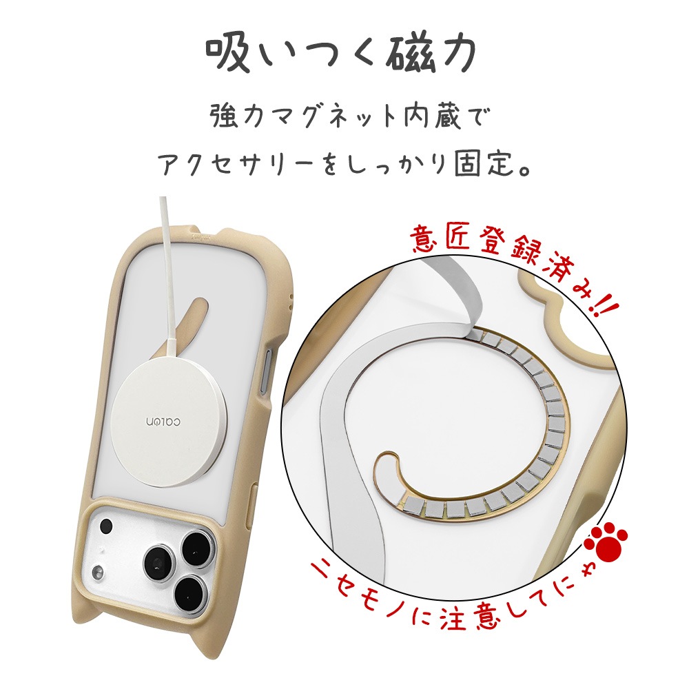 iPhone17 Pro Max  С ϥ֥å MagSafeб ޥͥåȽ mimi ǭ ͥߥ ͤߤ Ѿ׷ MIL ̥ꥢ TPUХѡ 磻쥹 ȡ ե ޥۥ 9189IP5DHPMTA 饹Хʥ