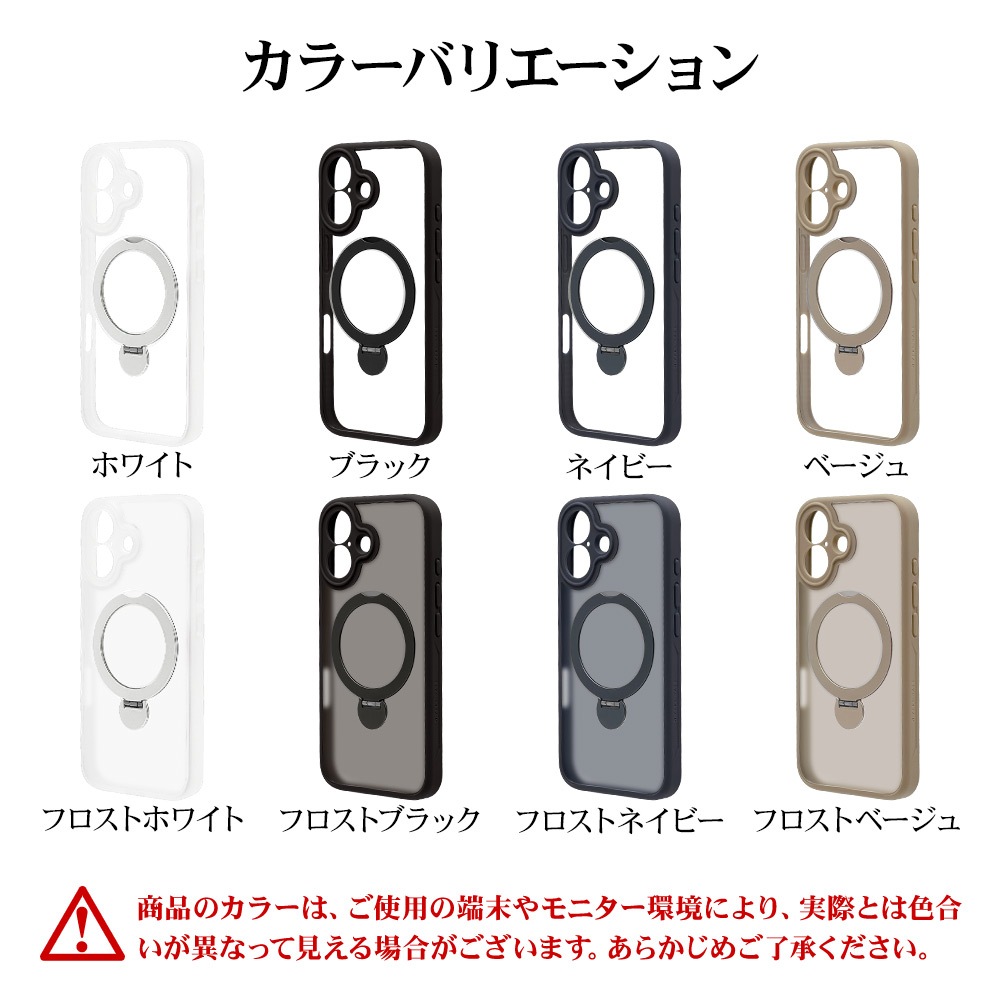 BY iPhone17  С ϥ֥å ZEROSAFE Shaft MagSafeб ޥͥåȽ ׷ۼ MIL ե TPUХѡ դ ɻ եȥ֥å ե ޥۥ 9202-IP5AZSFBK 饹Хʥ