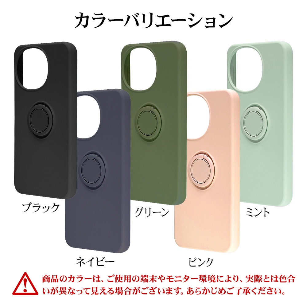 AQUOS sense10 SH-53F SH-M33 sense9 SH-53E SHG14 SH-M29  С եȥ TPU ޥۥդ ɻ  ȥåץۡ ͥӡ   ޥۥ 9255AS10TPRNV 饹Хʥ