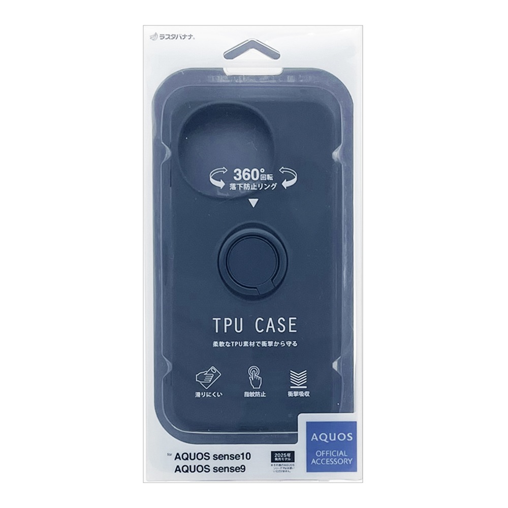 AQUOS sense10 SH-53F SH-M33 sense9 SH-53E SHG14 SH-M29  С եȥ TPU ޥۥդ ɻ  ȥåץۡ ͥӡ   ޥۥ 9255AS10TPRNV 饹Хʥ