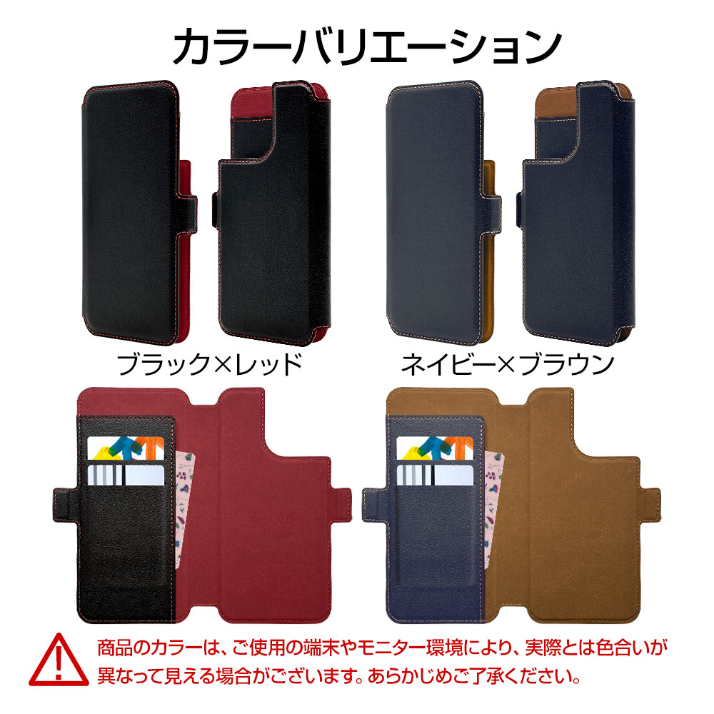 iPhone ���ޥ� ���� ������ ���С� ��Ģ�� ���� ���������� MagSafe�б� ��ñ��æ �ޥ��ͥå� ���� �᥿�륷���� 6.9������ޤ��б� �����ɥޥ��ͥå� �ͥ��ӡ��ߥ֥饦�� ���ޥۥ����� RFMB02SMNVB �饹���Хʥ�