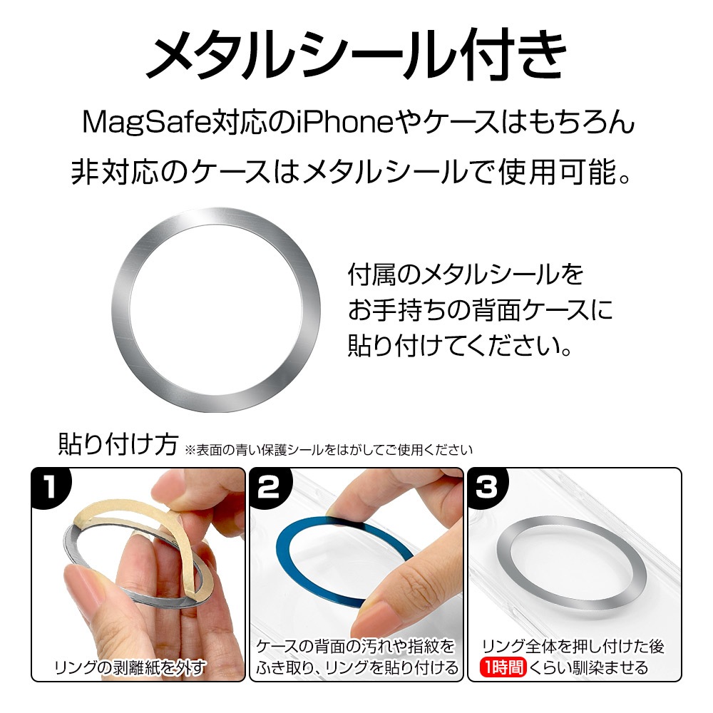 iPhone ���ޥ� ���� ������ ���С� ��Ģ�� ���� ���������� MagSafe�б� ��ñ��æ �ޥ��ͥå� ���� �᥿�륷���� 6.9������ޤ��б� �����ɥޥ��ͥå� �ͥ��ӡ��ߥ֥饦�� ���ޥۥ����� RFMB02SMNVB �饹���Хʥ�