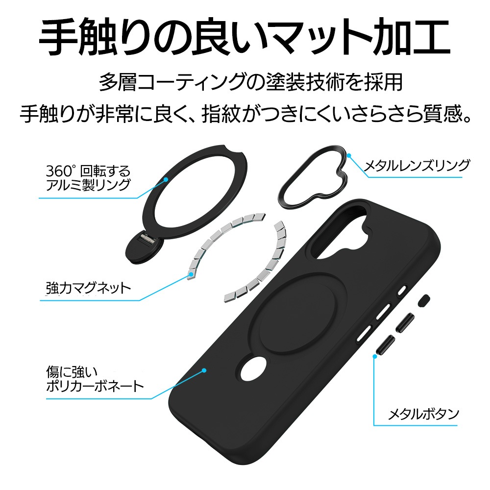 iPhone16 ������ ���С� �ϥ��֥�å� ZEROSAFE Mellow MagSafe�б� �ޥ��ͥåȽ��� �Ѿ׷�ۼ� MIL���� �ޥå� TPU�Х�ѡ������� ����դ� ��ɻ� �磻��쥹���� �֥�å� �����ե��� ���ޥۥ����� 9400IP461ZSMBK �饹���Хʥ�