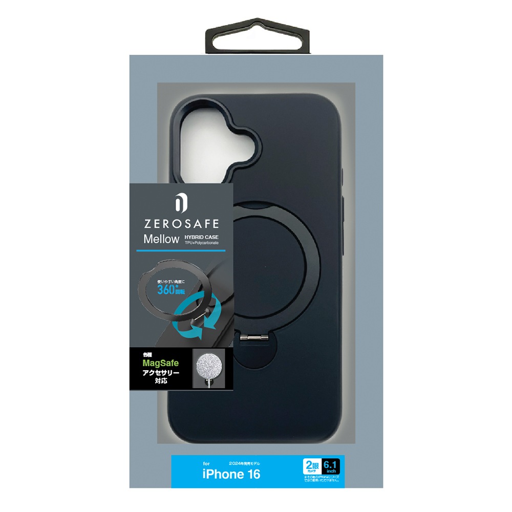 iPhone16 ������ ���С� �ϥ��֥�å� ZEROSAFE Mellow MagSafe�б� �ޥ��ͥåȽ��� �Ѿ׷�ۼ� MIL���� �ޥå� TPU�Х�ѡ������� ����դ� ��ɻ� �磻��쥹���� �֥�å� �����ե��� ���ޥۥ����� 9400IP461ZSMBK �饹���Хʥ�