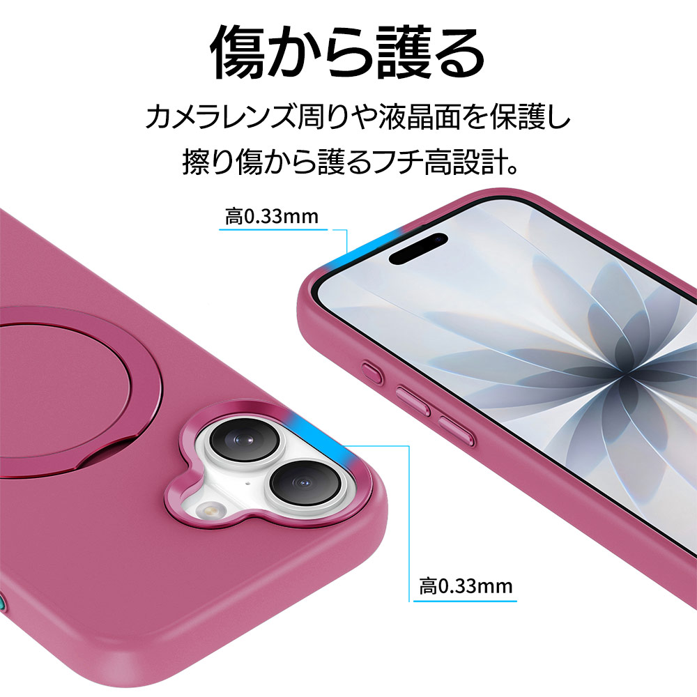 iPhone16 ������ ���С� �ϥ��֥�å� ZEROSAFE Mellow MagSafe�б� �ޥ��ͥåȽ��� �Ѿ׷�ۼ� MIL���� �ޥå� TPU�Х�ѡ������� ����դ� ��ɻ� �磻��쥹���� �֥�å� �����ե��� ���ޥۥ����� 9400IP461ZSMBK �饹���Хʥ�