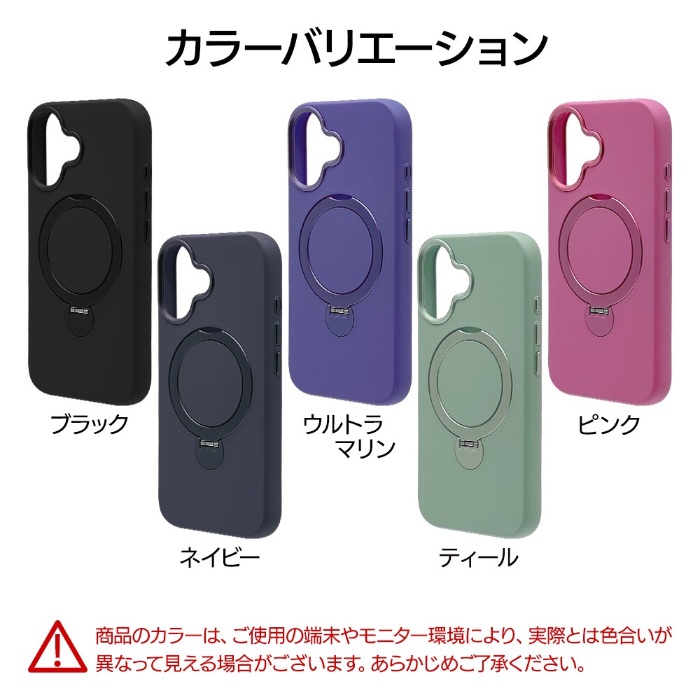 iPhone16 ������ ���С� �ϥ��֥�å� ZEROSAFE Mellow MagSafe�б� �ޥ��ͥåȽ��� �Ѿ׷�ۼ� MIL���� �ޥå� TPU�Х�ѡ������� ����դ� ��ɻ� �磻��쥹���� �֥�å� �����ե��� ���ޥۥ����� 9400IP461ZSMBK �饹���Хʥ�