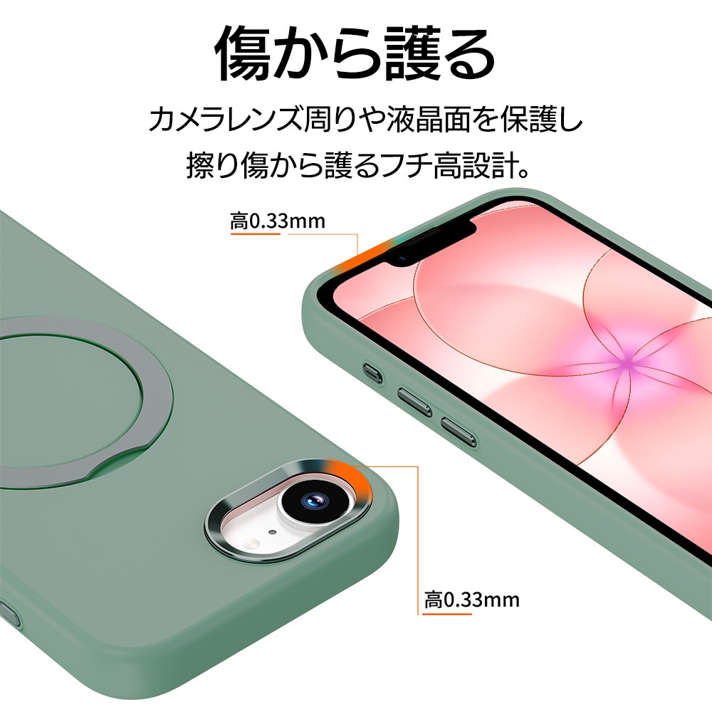 iPhone17e 16e ������ ���С� �ϥ��֥�å� ZEROSAFE Mellow MagSafe�б� �Ѿ׷�ۼ� MIL���� �ޥå� TPU�Х�ѡ������� ����դ� ��ɻ� �磻��쥹���� �ͥ��ӡ� �����ե��� ���ޥۥ����� 9406IP6EZSMNV �饹���Хʥ�