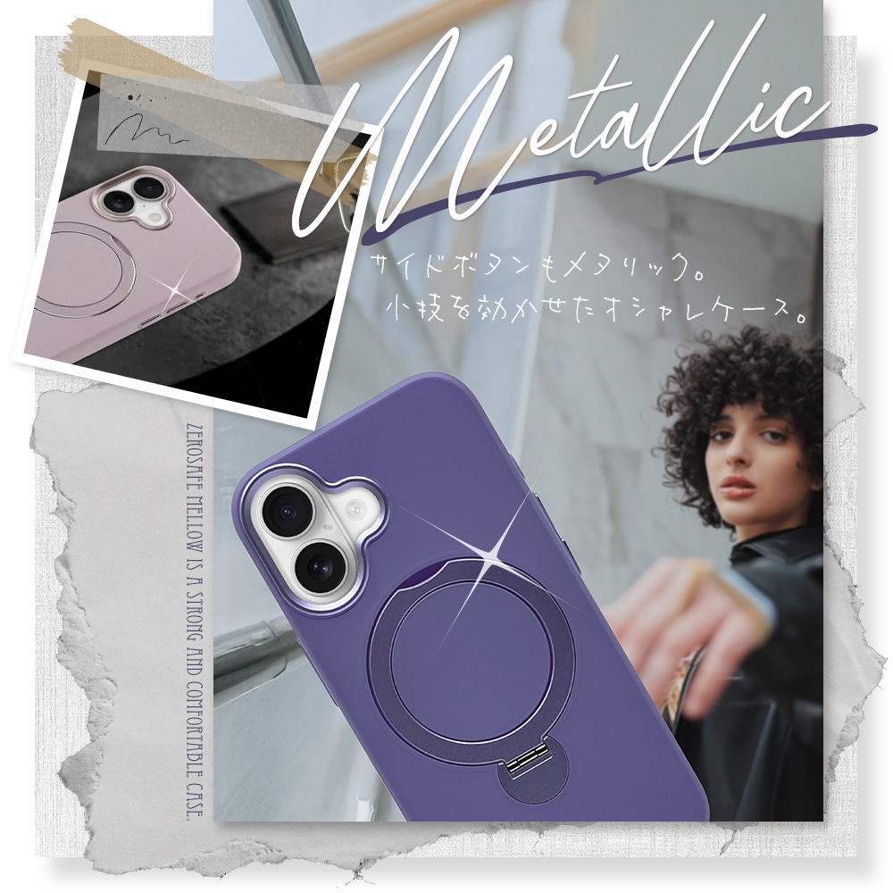 iPhone17e 16e ������ ���С� �ϥ��֥�å� ZEROSAFE Mellow MagSafe�б� �Ѿ׷�ۼ� MIL���� �ޥå� TPU�Х�ѡ������� ����դ� ��ɻ� �磻��쥹���� �ͥ��ӡ� �����ե��� ���ޥۥ����� 9406IP6EZSMNV �饹���Хʥ�