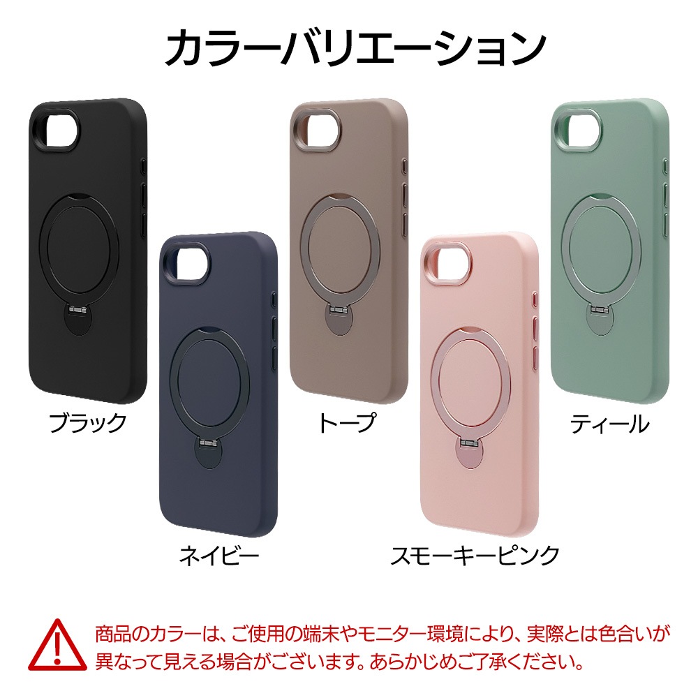 iPhone17e 16e ������ ���С� �ϥ��֥�å� ZEROSAFE Mellow MagSafe�б� �Ѿ׷�ۼ� MIL���� �ޥå� TPU�Х�ѡ������� ����դ� ��ɻ� �磻��쥹���� �ͥ��ӡ� �����ե��� ���ޥۥ����� 9406IP6EZSMNV �饹���Хʥ�