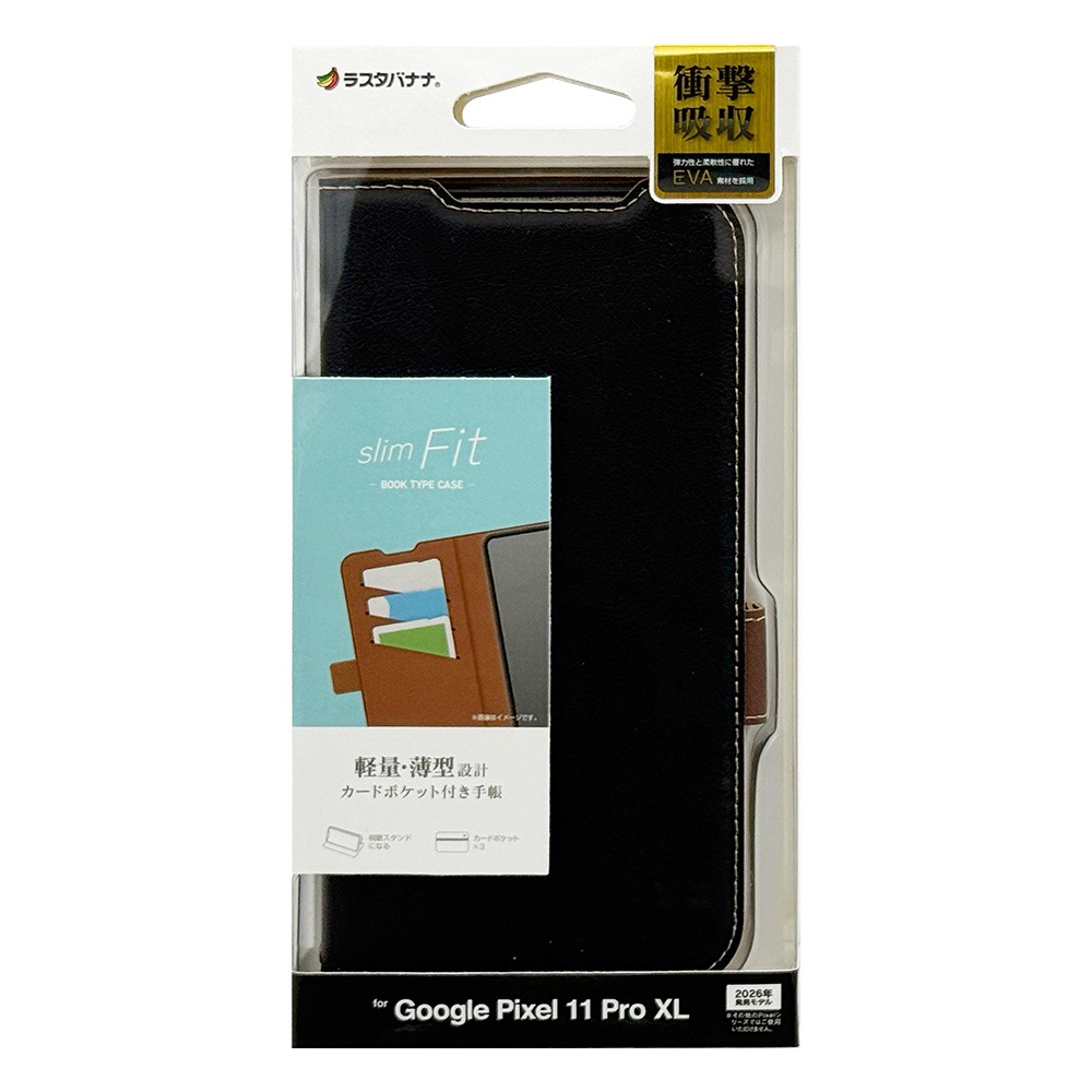 Google Pixel 11 Pro XL ������ ���С� ��Ģ�� ���� �Ѿ׷�ۼ� �����ɼ�Ǽ ������ɵ�ǽ ����ץ� ��� �����ɥޥ��ͥå� �֥�å��ߥ֥饦�� �������� �ԥ�����11 ���ޥۥ����� 9762P11PXBSMBKB �饹���Хʥ�