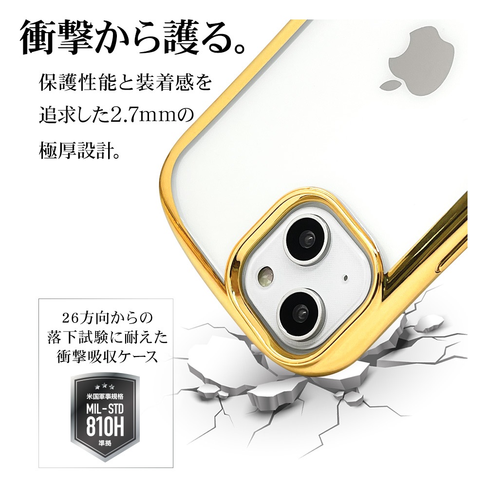 iPhone14 13 ������ ���С� ���եȥ����� TPU �Ѿ׷�ۼ� ���� ��� ���ꥢ Ʃ�� 2.7mm �᥿��ե졼�� ���ȥ�åץۡ��� VANILLA PACK CURVE ������� �����ե���14 13 ���ޥۥ����� 7118IP261TP �饹���Хʥ�