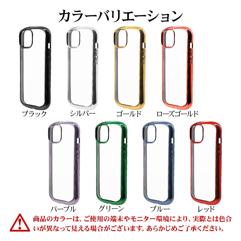 iPhone14 13 ������ ���С� ���եȥ����� TPU �Ѿ׷�ۼ� ���� ��� ���ꥢ Ʃ�� 2.7mm �᥿��ե졼�� ���ȥ�åץۡ��� VANILLA PACK CURVE ������� �����ե���14 13 ���ޥۥ����� 7118IP261TP �饹���Хʥ�