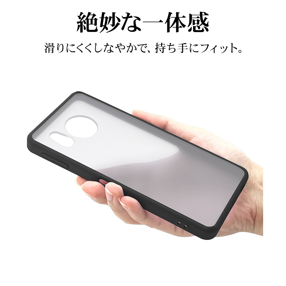 AQUOS sense8 SH-M26 SH-54D SHG11  С ϥ֥å RHINO 饤 Ѿ׷ۼ MIL    ޥåȲù ɻ TPUХѡ ȥåץۡ BKFRWH  ޥۥ 7783AS8HABKFWH 饹Хʥ