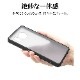 AQUOS sense8 SH-M26 SH-54D SHG11  С ϥ֥å RHINO 饤 Ѿ׷ۼ MIL    ޥåȲù ɻ TPUХѡ ȥåץۡ BKFRWH  ޥۥ 7783AS8HABKFWH 饹Хʥ