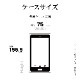 AQUOS sense8 SH-M26 SH-54D SHG11  С ϥ֥å RHINO 饤 Ѿ׷ۼ MIL    ޥåȲù ɻ TPUХѡ ȥåץۡ BKFRWH  ޥۥ 7783AS8HABKFWH 饹Хʥ
