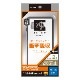 AQUOS sense8 SH-M26 SH-54D SHG11  С ϥ֥å RHINO 饤 Ѿ׷ۼ MIL    ޥåȲù ɻ TPUХѡ ȥåץۡ BKFRWH  ޥۥ 7783AS8HABKFWH 饹Хʥ