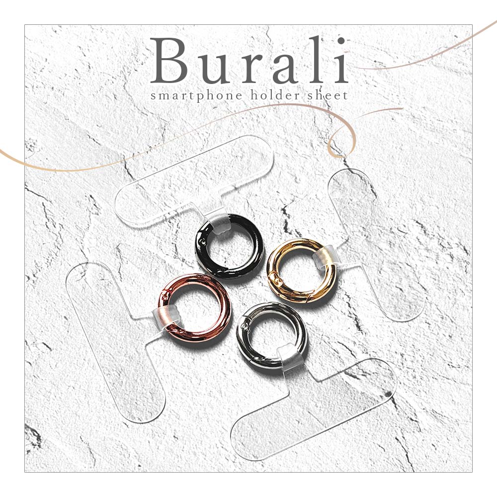 ȥåץۥ Burali ۥ ۥ ޥۥ ꥢ     ֤ ޡȥե ӥʥ󥰥 iPhone Android ֥ ڡ졼 RFRSTHS04SG饹Хʥ