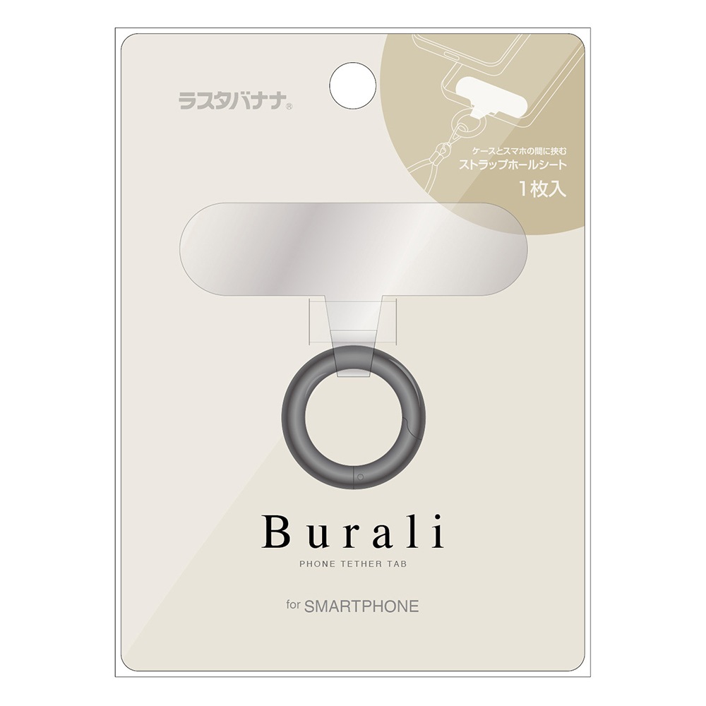 ȥåץۥ Burali ۥ ۥ ޥۥ ꥢ     ֤ ޡȥե ӥʥ󥰥 iPhone Android ֥ ڡ졼 RFRSTHS04SG饹Хʥ