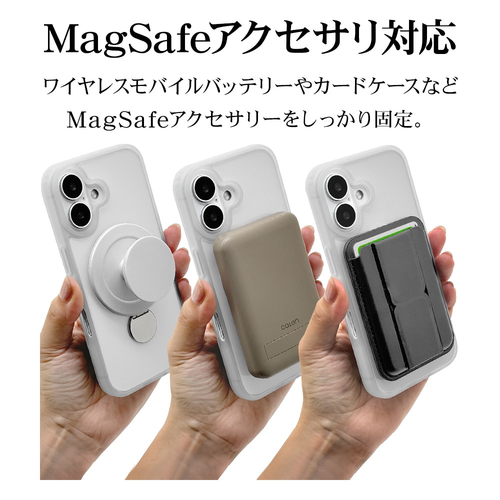 iPhone16 ������ ���С� �ϥ��֥�å� ZEROSAFE Shaft MagSafe�б� �Ѿ׷�ۼ� MIL���� ���ꥢ TPU�Х�ѡ������� ����դ� ��ɻ� �ۥ磻�� �����ե��� ���ޥۥ����� 8304IP461ZSFSWH �饹���Хʥ�