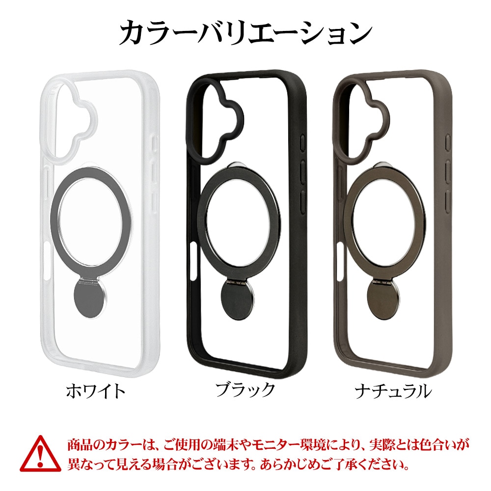 iPhone16 ������ ���С� �ϥ��֥�å� ZEROSAFE Shaft MagSafe�б� �Ѿ׷�ۼ� MIL���� ���ꥢ TPU�Х�ѡ������� ����դ� ��ɻ� �ۥ磻�� �����ե��� ���ޥۥ����� 8304IP461ZSFSWH �饹���Хʥ�