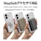 iPhone16 ������ ���С� �ϥ��֥�å� ZEROSAFE Shaft MagSafe�б� �Ѿ׷�ۼ� MIL���� ���ꥢ TPU�Х�ѡ������� ����դ� ��ɻ� �ۥ磻�� �����ե��� ���ޥۥ����� 8304IP461ZSFSWH �饹���Хʥ�